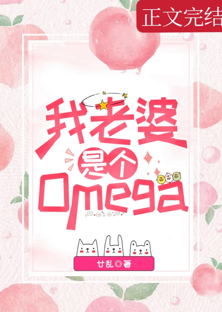 我与我最讨厌的人