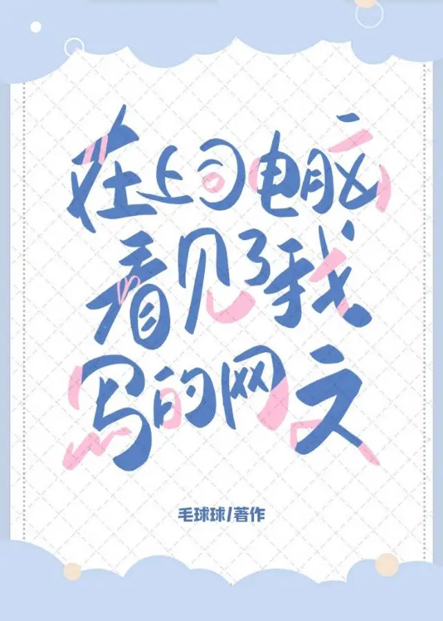 超神复制系统