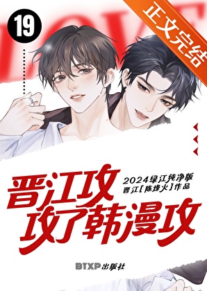 主角经常被追杀的小说