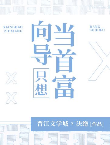 经营末日超市后成了顶尖巫师