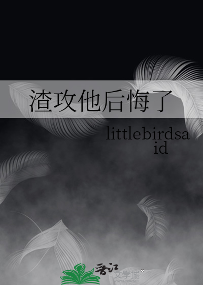 染宁结婚现杨