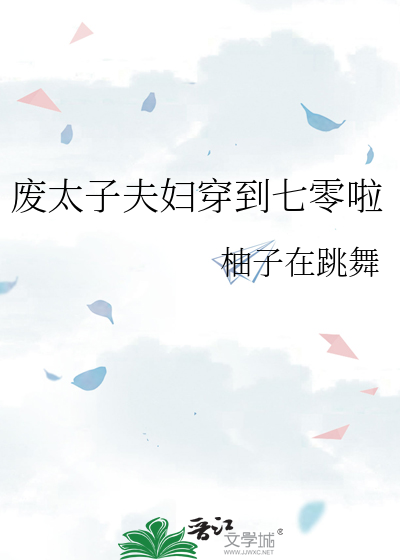 送别歌词李叔同