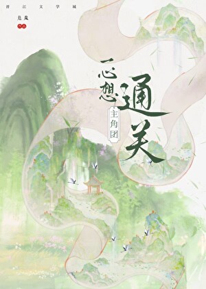 法学生在魔法世界当神棍的小说