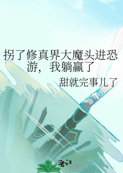 凹凸世界雷卡archiveofown
