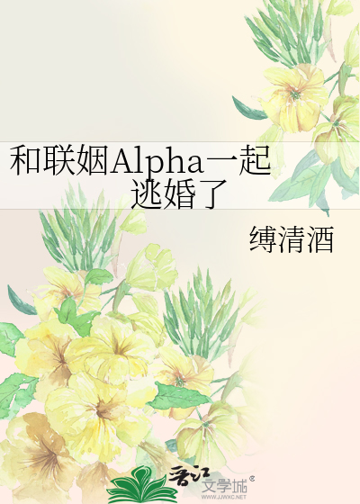 骨肉生香什么意思