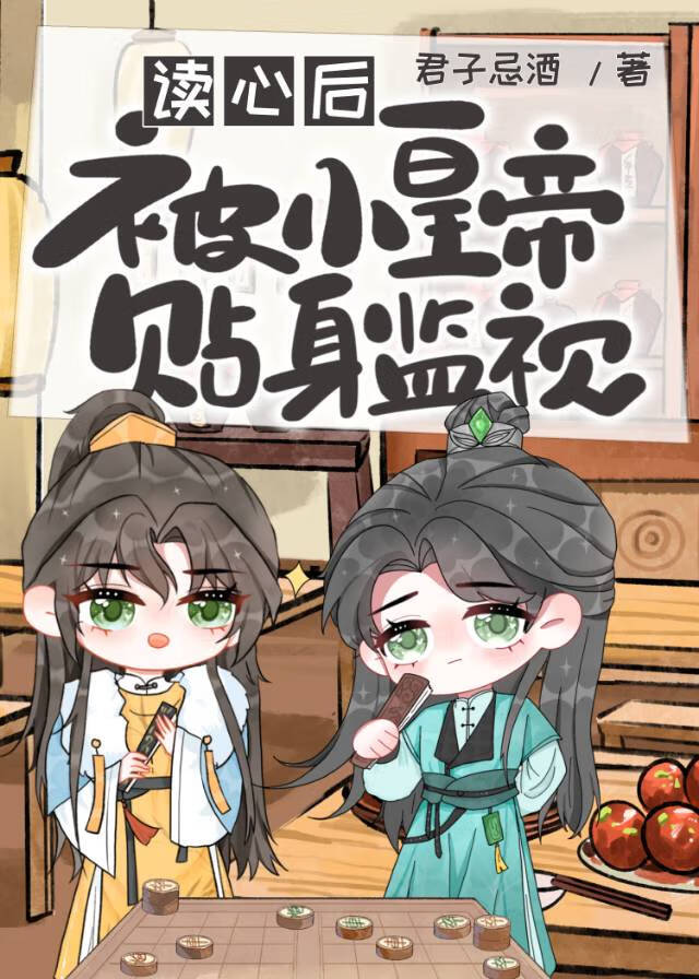 元首图片