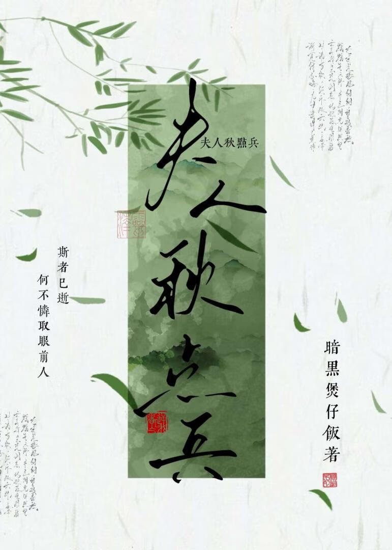 原神帮工任务价格