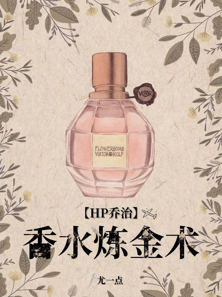 琢磨