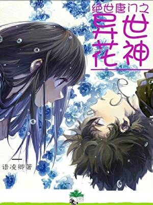 【弹丸论破】比看上去有趣
