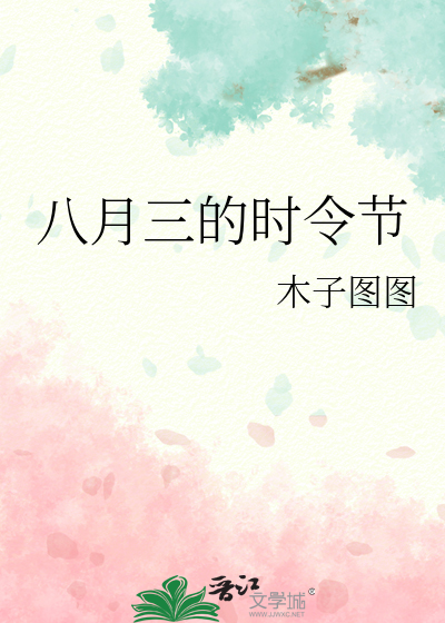 恋爱副本的意思
