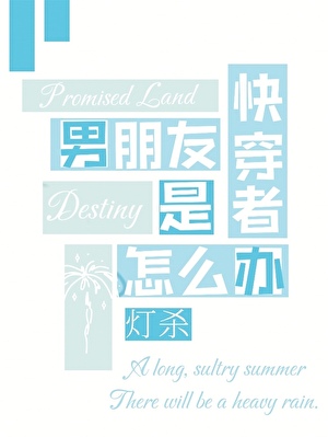 喂，那个卖菜的