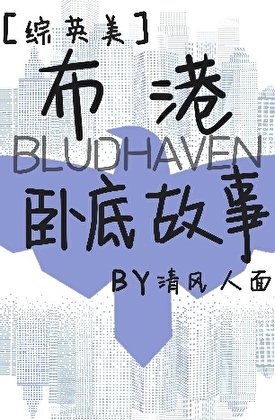 老公，补尾款