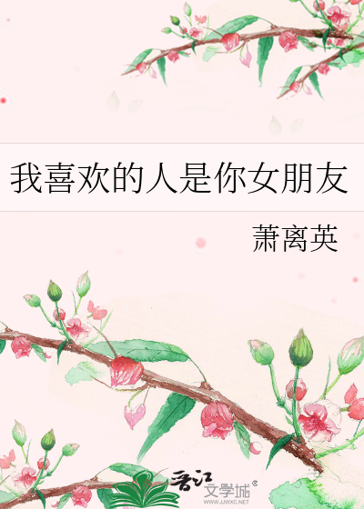 宴卿天下GL