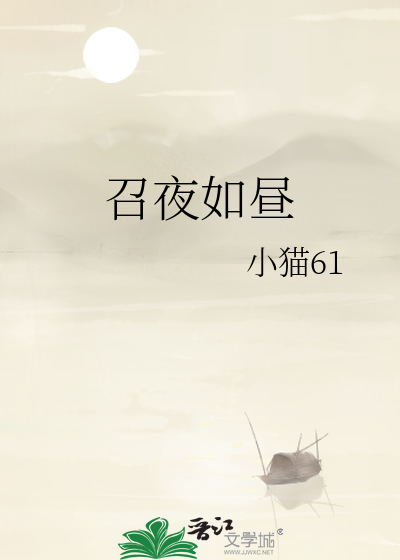 京城里的天才少女她退婚了