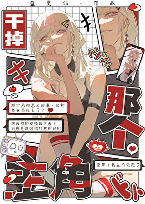 铃鼓怎么用