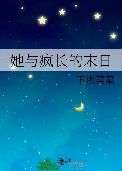 牛鬼蛇神出处