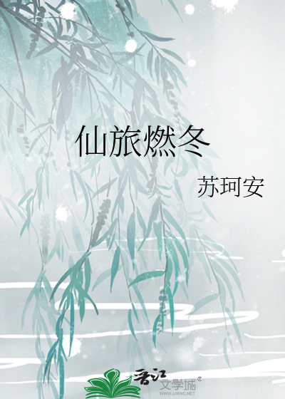 千禧年败家女致富日常