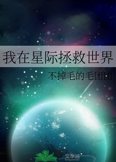 这直男可太直了！