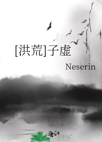 不准kiss下拉式漫画免费阅读