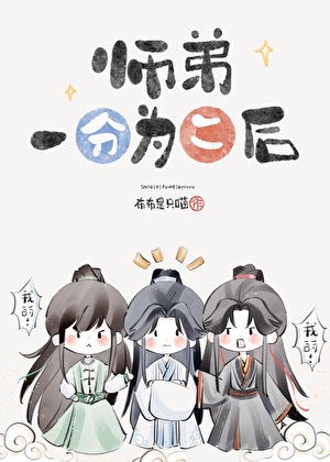 九凌乾安【GB】