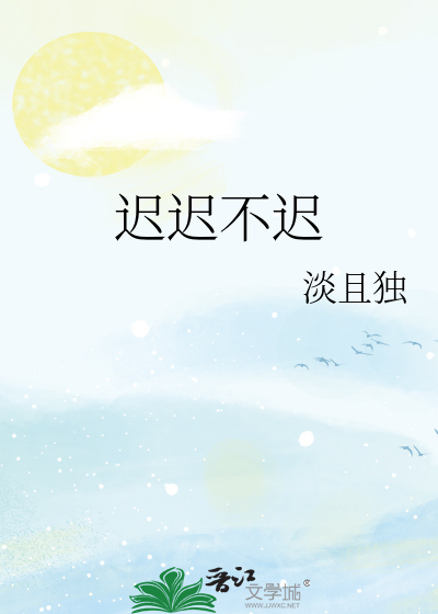 悲惨世界时期的法国