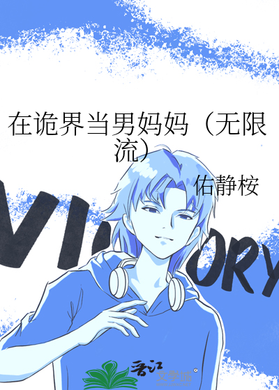 刺客伍六七——光影交加