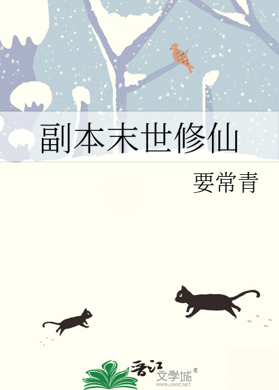 青梅可口