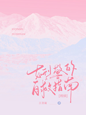 异能名为你好我是李华