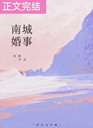 女帝师
