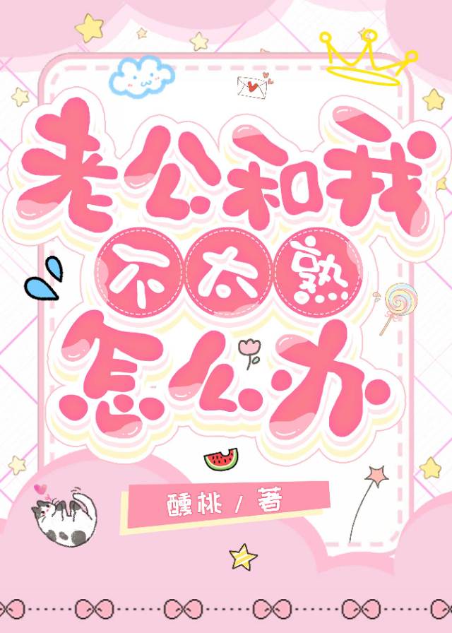 渡佛