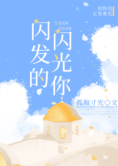 玉浮梁