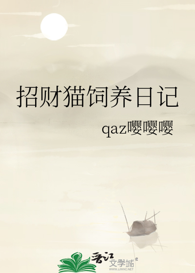 故人相逢