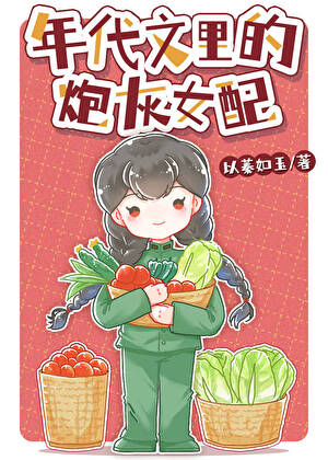觅归