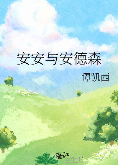 《尘欲