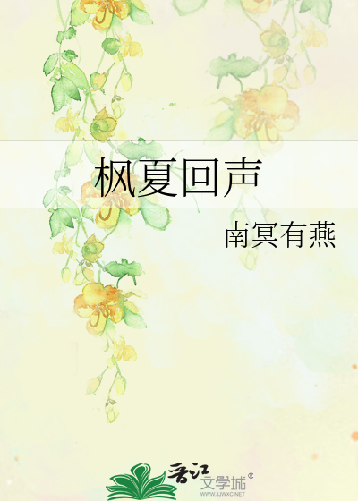 师弟老是看自己不顺眼