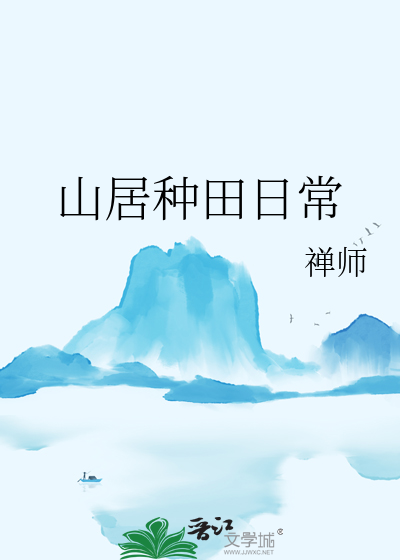 我靠哭净化世界[无限]