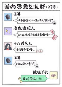 [柯南]我的米花町生活不该是这样