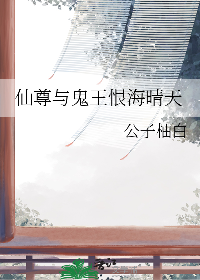 盈盈舞中谋短剧