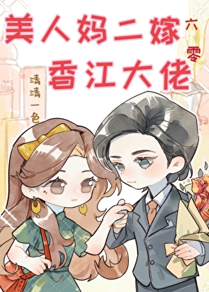 回到初始时