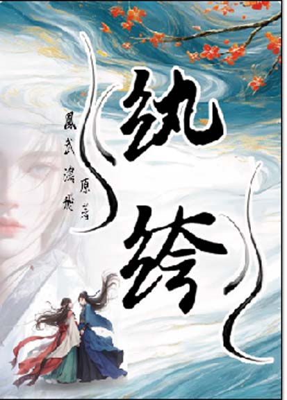 卓之于华