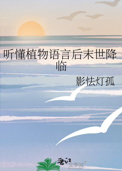 攻略那个剧本组