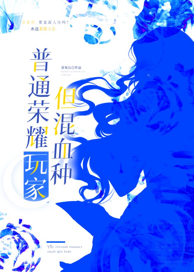 作弊电影