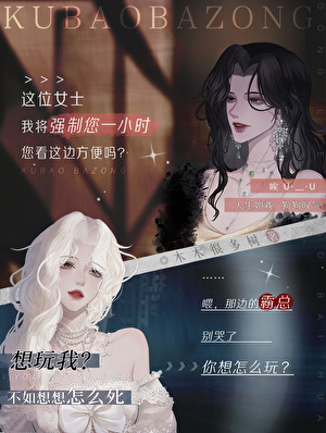 迷宫之路