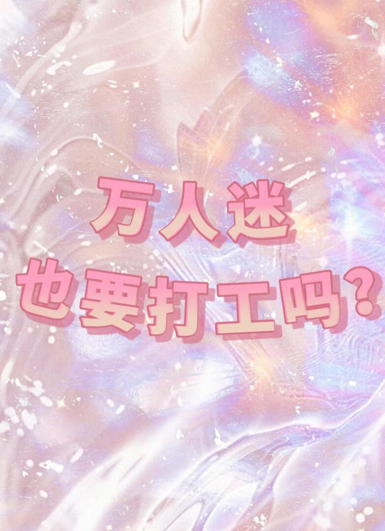 清嚣