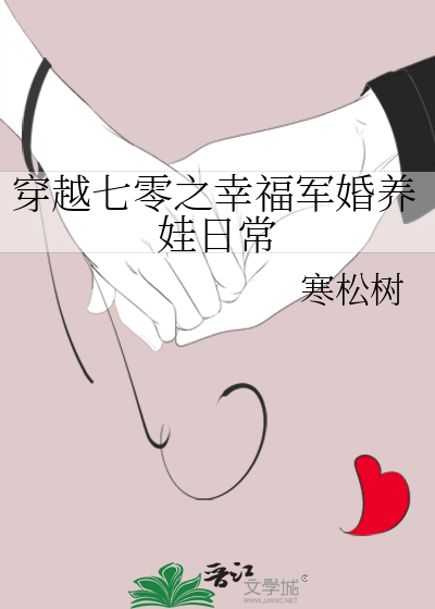 覆墨「百合」