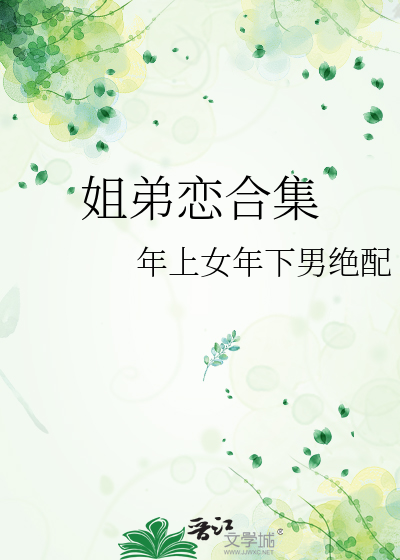 手可摘星辰
