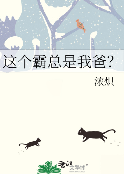 未竟宣言