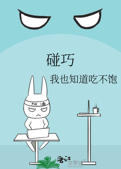 [综英美]共建核谐美利坚