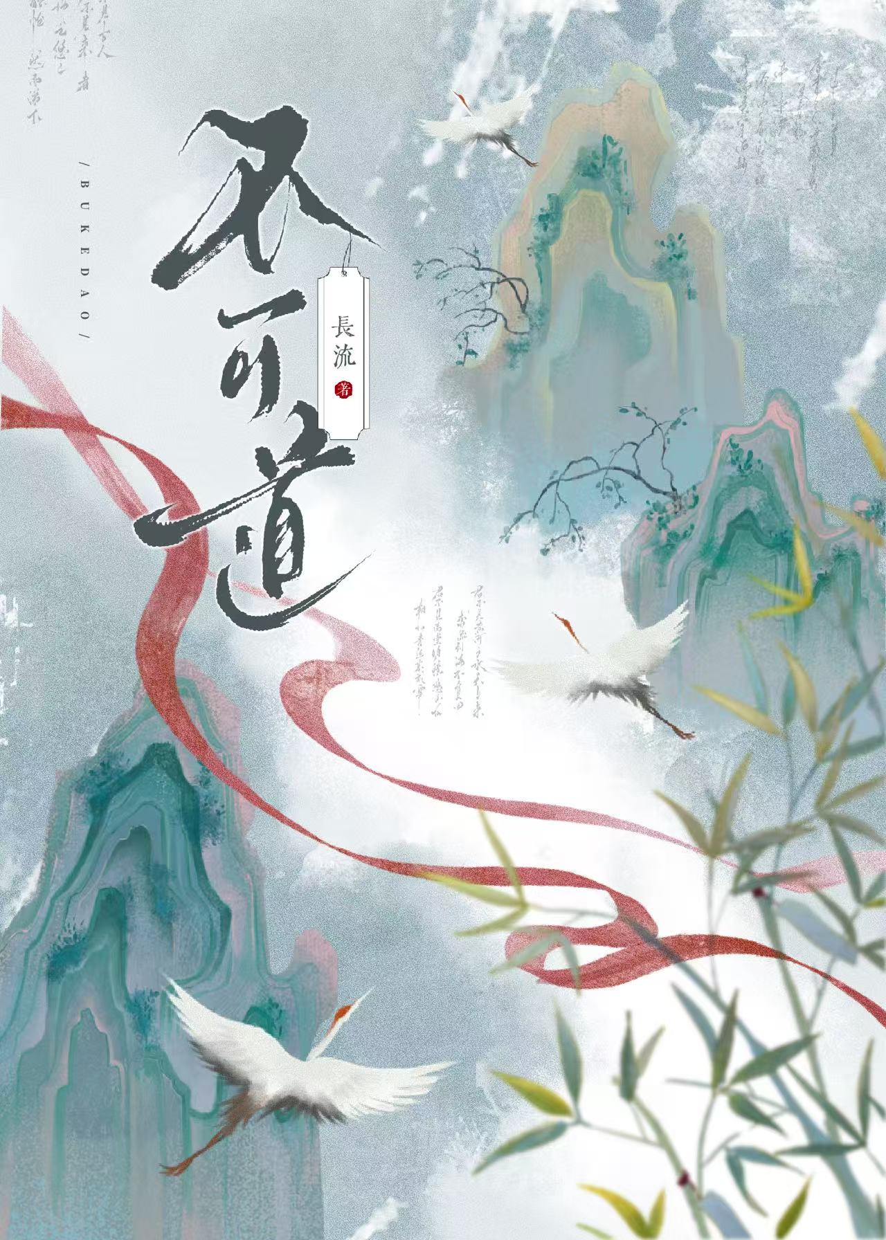 美食博主在古代卖汤圆