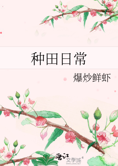 昭心